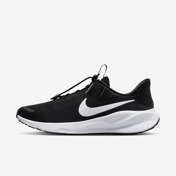 Tênis Masculino Nike Revolution EasyOn Preto KellesNet
